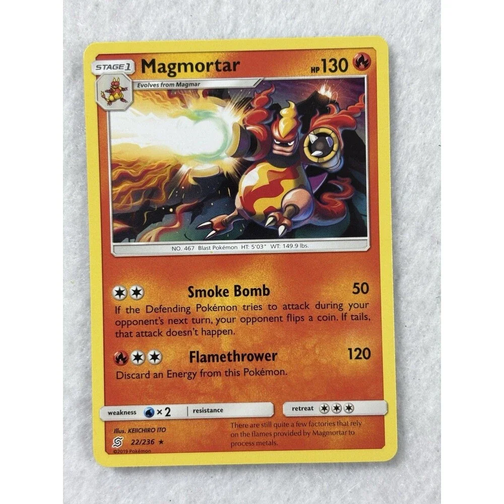 N/A players uncommon